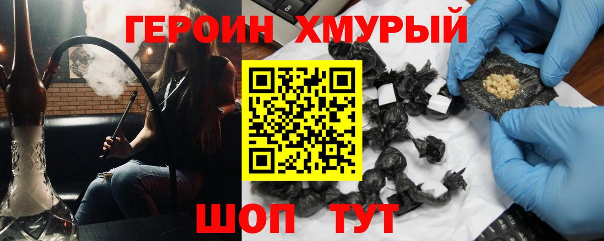 Альфа ПВП Ставрополь
