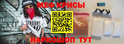 скорость mdpv Новодвинск