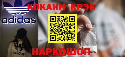 скорость mdpv Новодвинск