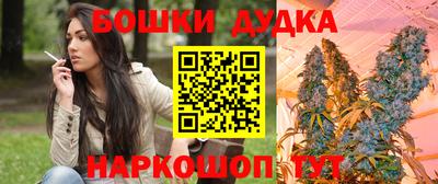 скорость mdpv Новодвинск