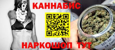 скорость mdpv Новодвинск