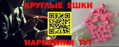 соль ск Новозыбков