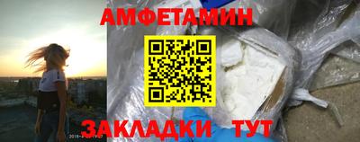 скорость mdpv Новодвинск
