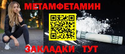 скорость mdpv Новодвинск