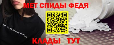 соль курить ск Новокубанск