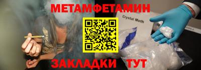 скорость mdpv Новодвинск
