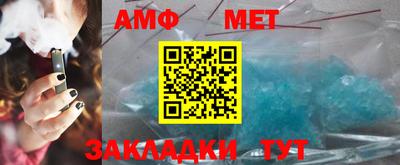 скорость mdpv Новодвинск