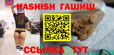 скорость mdpv Новодвинск