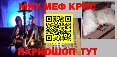 скорость mdpv Новодвинск